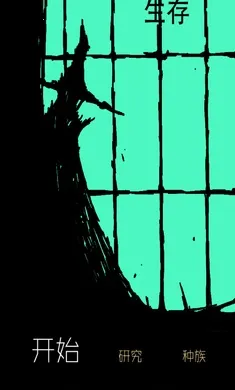 ħ�������ƽ��v0.972 ��Ѱ�