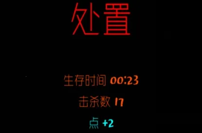 ħ�������ƽ��