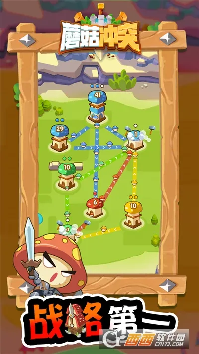 Ģ����ͻ�ƽ�����޽��������ʯv2.1.6 �ٷ�����