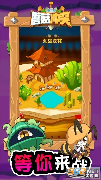 Ģ����ͻ�ƽ�����޽��������ʯ