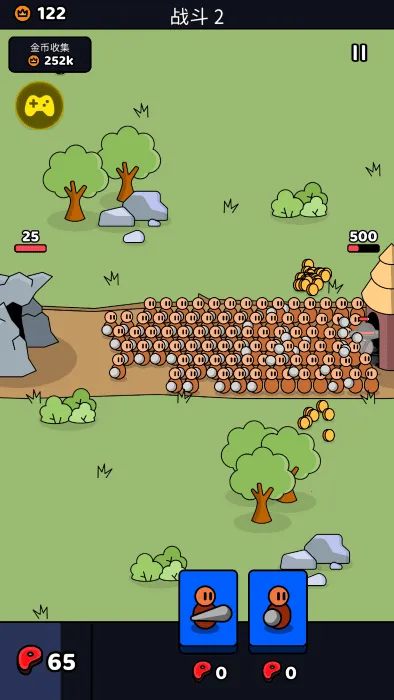 ������սʿ���������v1.64.1 �ٷ�����