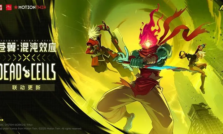 ����������ЧӦ-����ֱ��2026���ذ�װv1.1.3 ��Ѱ�