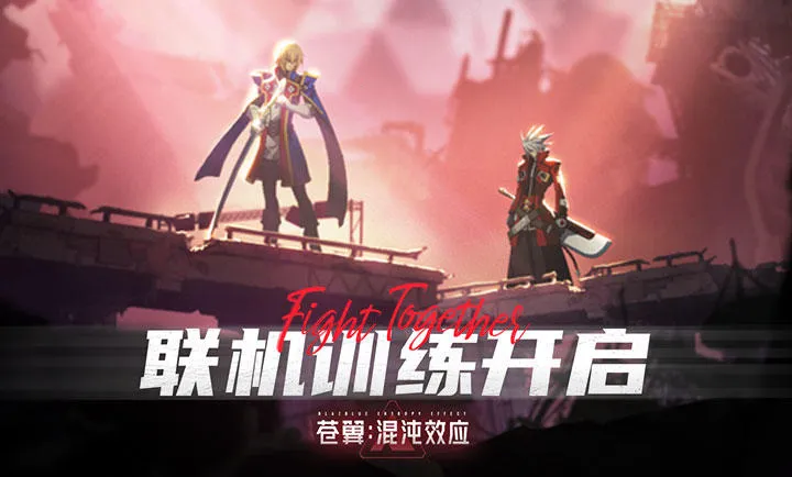 ����������ЧӦ-����ֱ��2026���ذ�װv1.1.3 ��Ѱ�