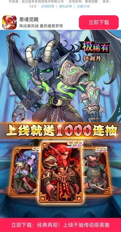 �޻����(����ð����Ϸ)v1.0.0 �ֻ���