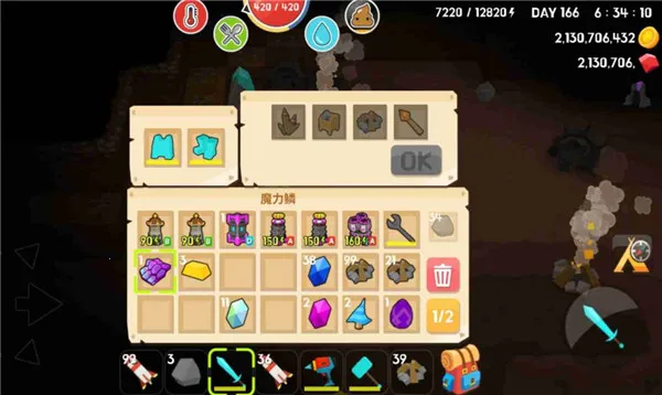 ������������޽����ʯ������