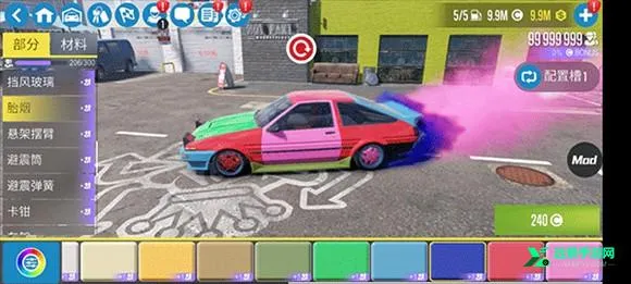 carxƯ������2�ƽ�����޽��