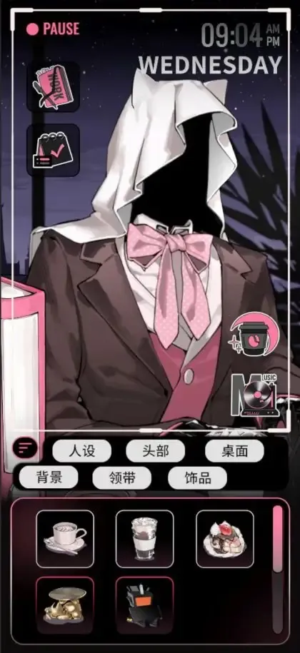 ��������2026���ذ�װv2.341 ��׿��