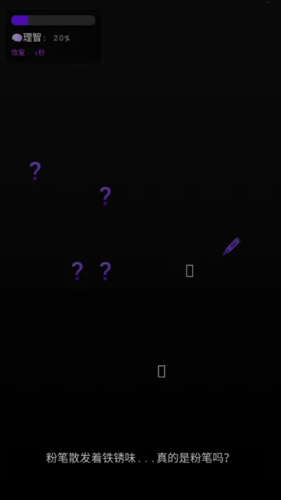 ��У��Ļ���(�ֲ�������Ϸ)v1.0 �ٷ�����