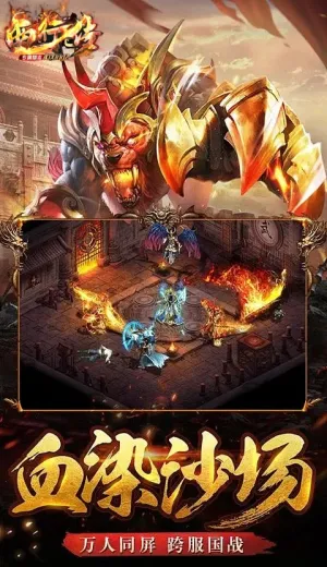 ���д�2026�ٷ�����v1.0.2 ��Ѱ�