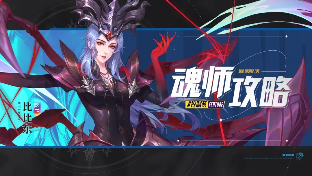 斗罗大陆魂师对决三星安卓版手机版 斗罗大陆魂师对决三星安卓版手机版