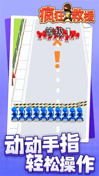 ����Ԯ���ò˵��޹������v1.2.3 ��Ѱ�