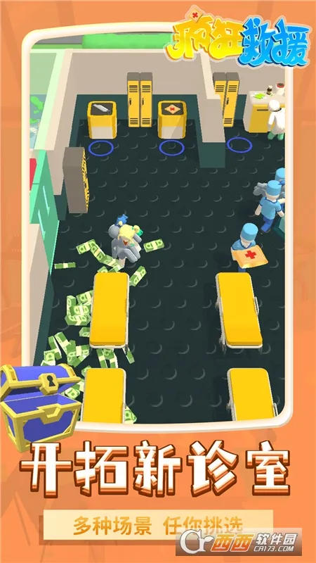 ����Ԯ���ò˵��޹������v1.2.3 ��Ѱ�