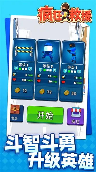 ����Ԯ���ò˵��޹������v1.2.3 ��Ѱ�