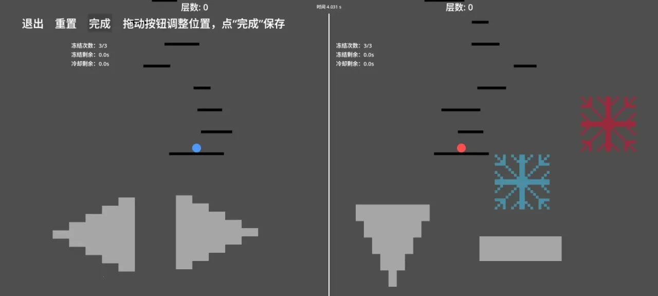 ����������һ�ٲ�(˫����Ծ��Ϸ)v1.0.0 �ٷ�����