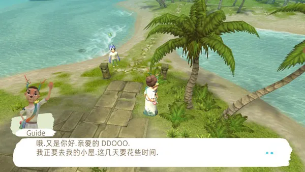 ������(�������ɫ������Ϸ)