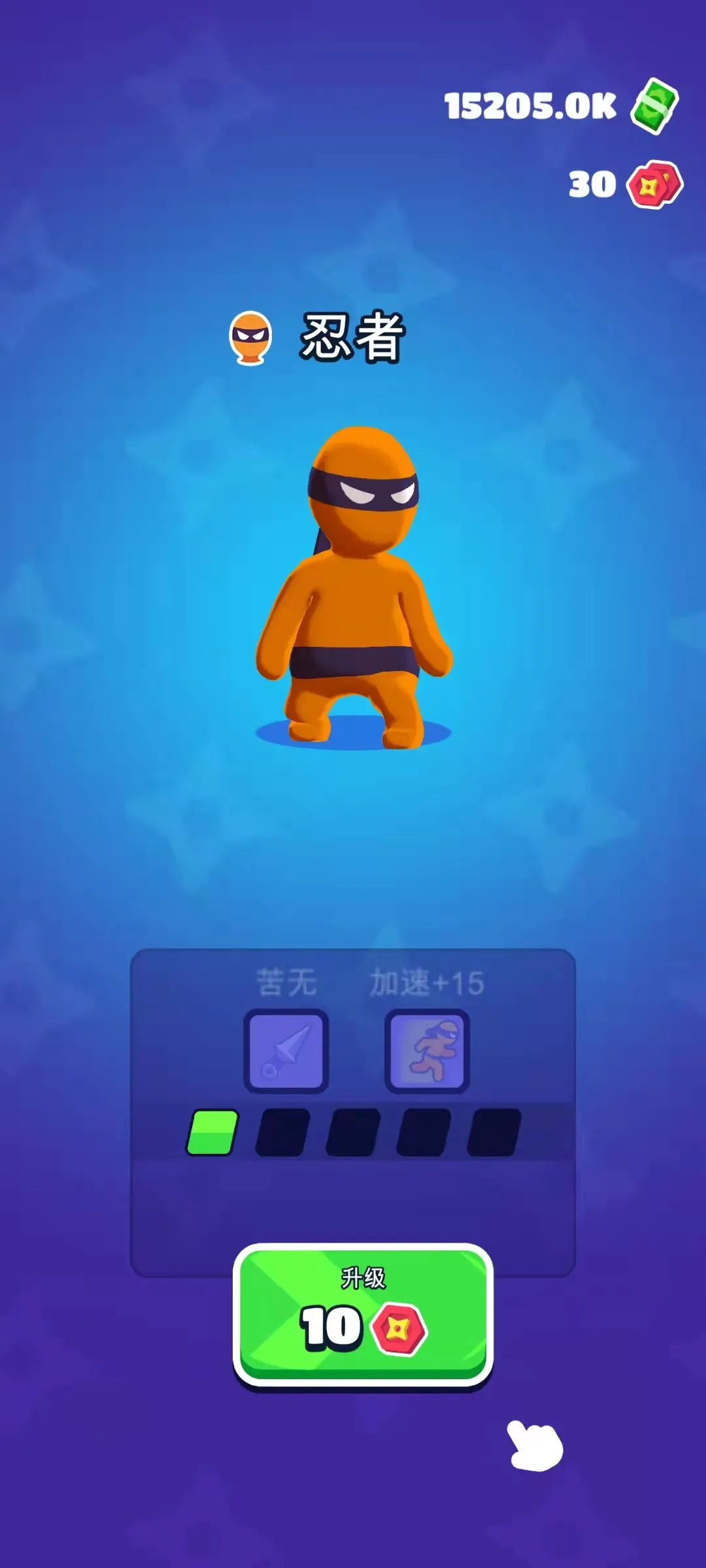 Ǳ�д�ʦ�������ײ˵����°� 1.12.36v1.12.36 �ٷ�����