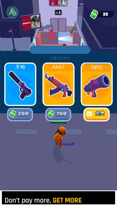 Ǳ�д�ʦ�������ײ˵����°� 1.12.36v1.12.36 �ٷ�����