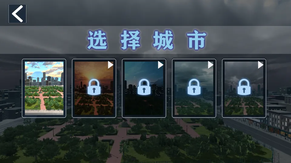 ���л���ģ�����ƽ���޹��v1.06 �ֻ���