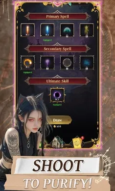 ħ�����׾�����2026���°汾v1.1.0 �ٷ�����