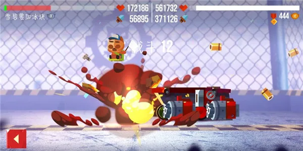 ���Ǵ���ս�ƽ��������ʯ���°�