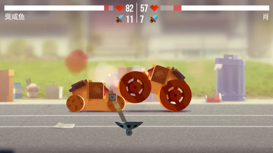 ���Ǵ���ս�ƽ��������ʯ���°�v3.22 ��׿��