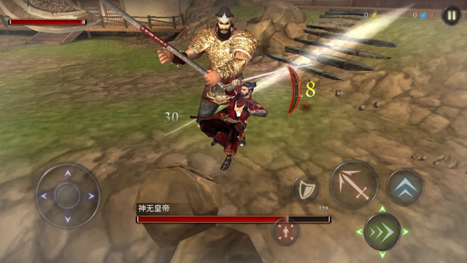 ������ʿ¡���ò˵�����