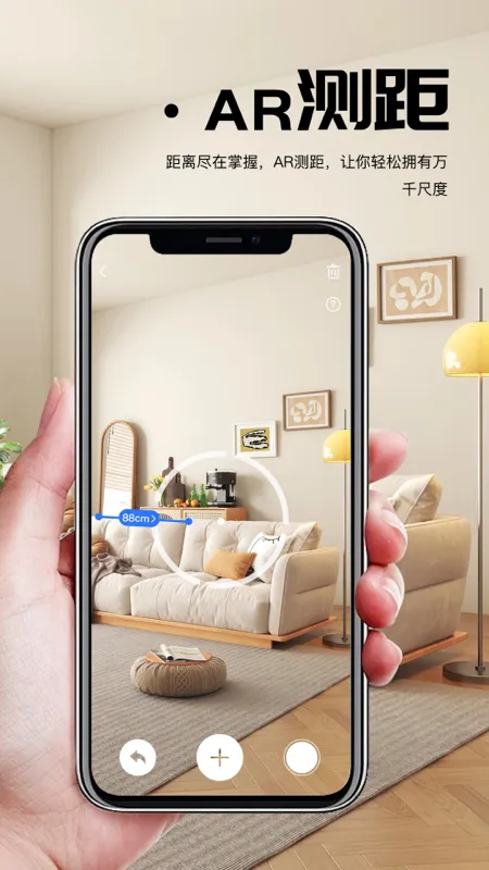 AIɨ���2026�ٷ�����v2.2.0 ��׿��