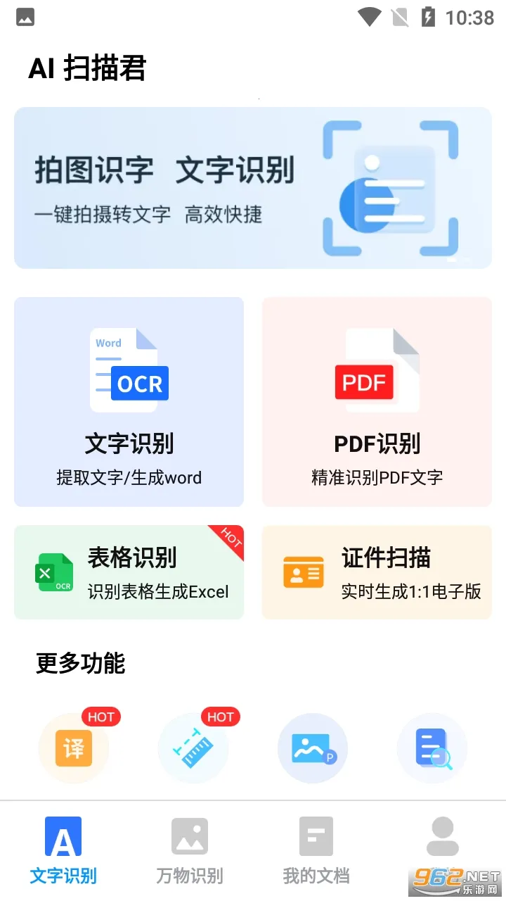 AIɨ���2026�ٷ�����