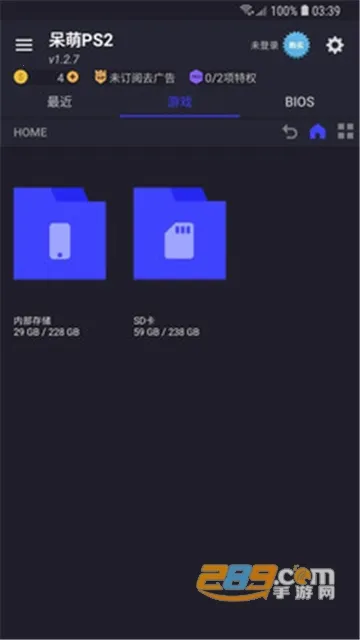 ����PS2ģ����ȫ����������v6.3.1 ��Ѱ�