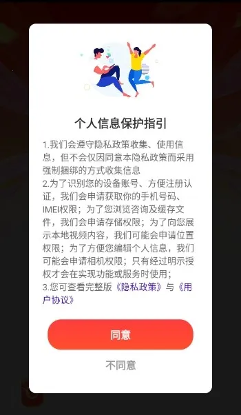 ���⿪���(����Ӯ�����Ϸ)v1.1.5 ��Ѱ�