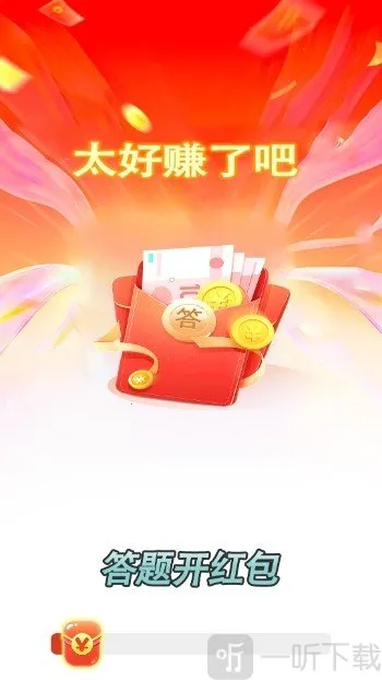 ���⿪���(����Ӯ�����Ϸ)