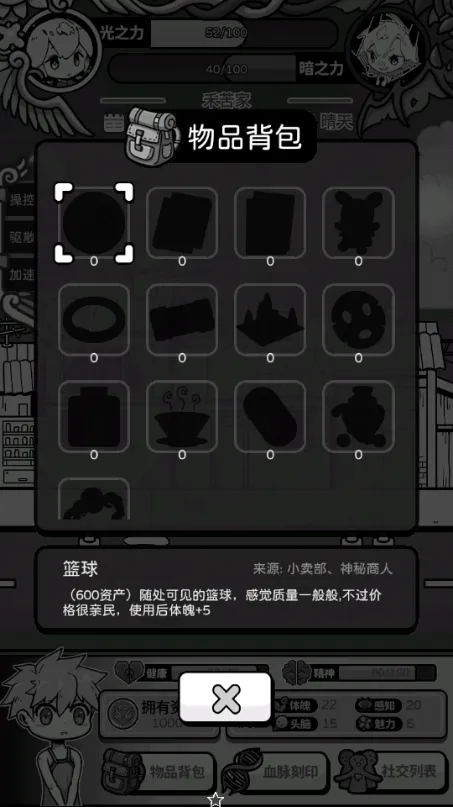 ��ʹģ��������v1.0.0 �ֻ���