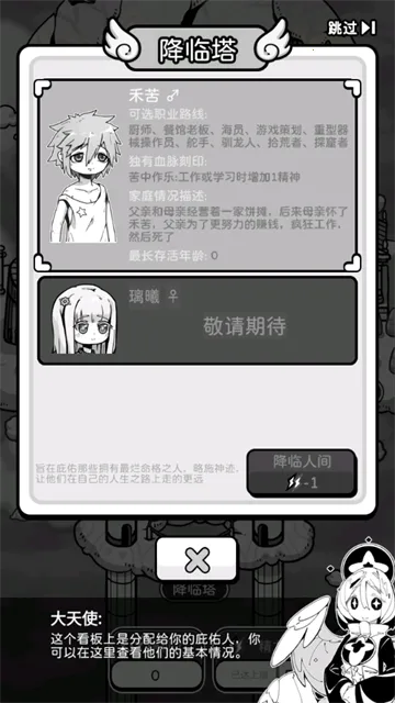 ��ʹģ��������v1.0.0 �ֻ���