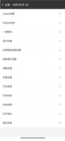 ����������ɰ汾