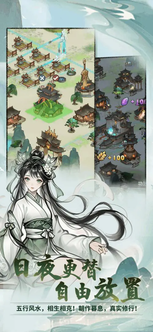 ���ɴ���ʦ2026�ٷ�����v3.1.735 ��Ѱ�