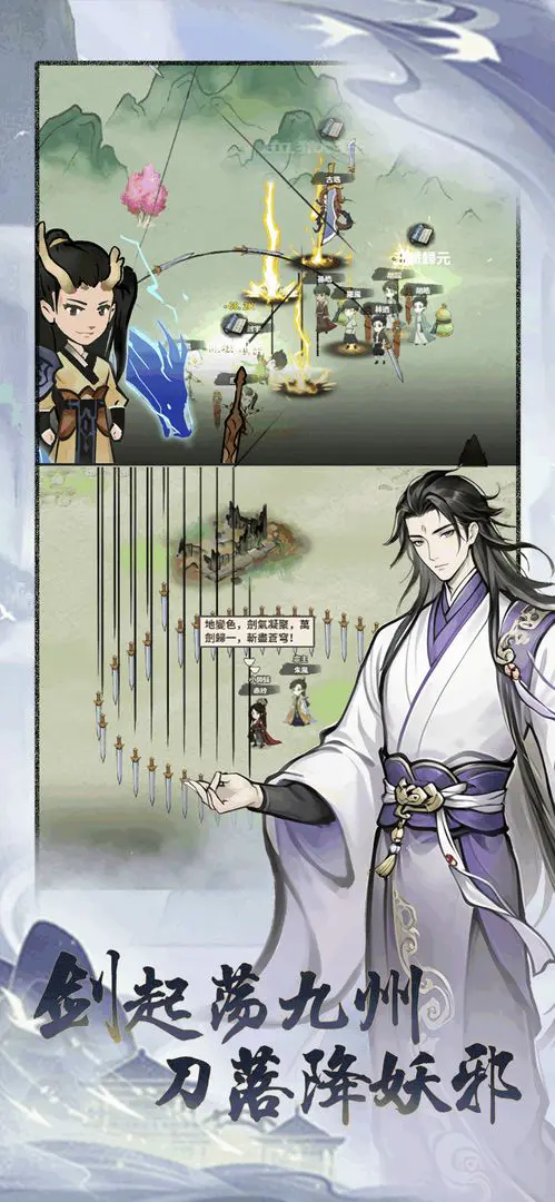 ���ɴ���ʦ2026�ٷ�����v3.1.735 ��Ѱ�