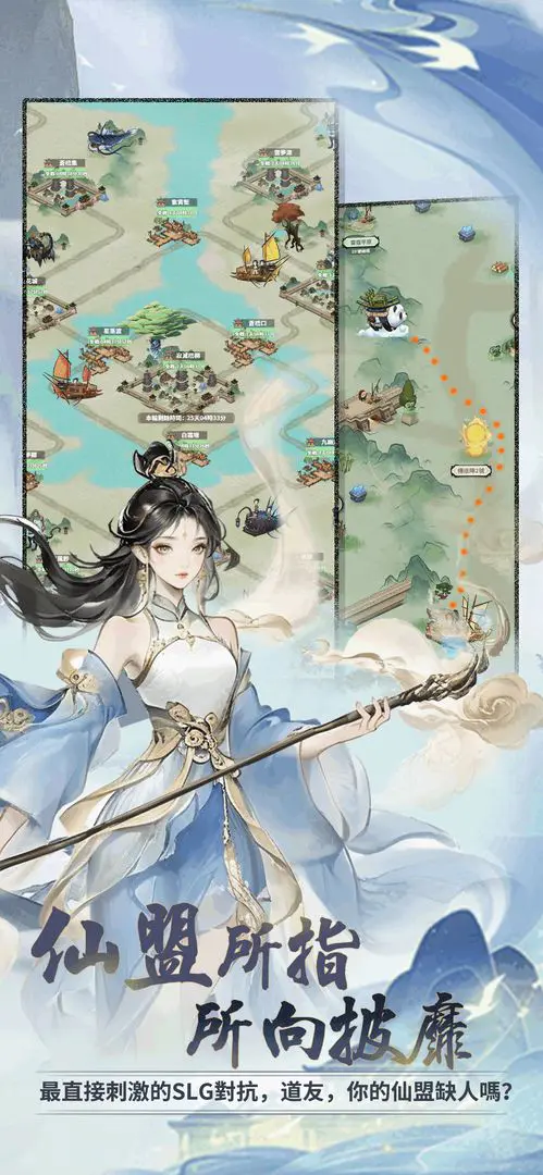 ���ɴ���ʦ2026�ٷ�����v3.1.735 ��Ѱ�