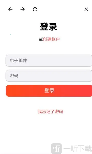 MyScript Math2026官方正版 MyScript Math2026官方正版