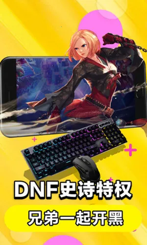 �����Ƶ���������Ѱ�v5.9.9.8 �ֻ���