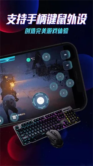 �����Ƶ���������Ѱ�v5.9.9.8 �ֻ���