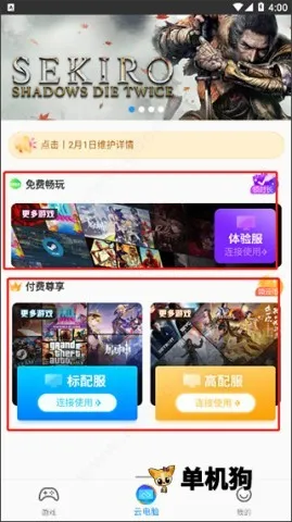 �����Ƶ���������Ѱ�