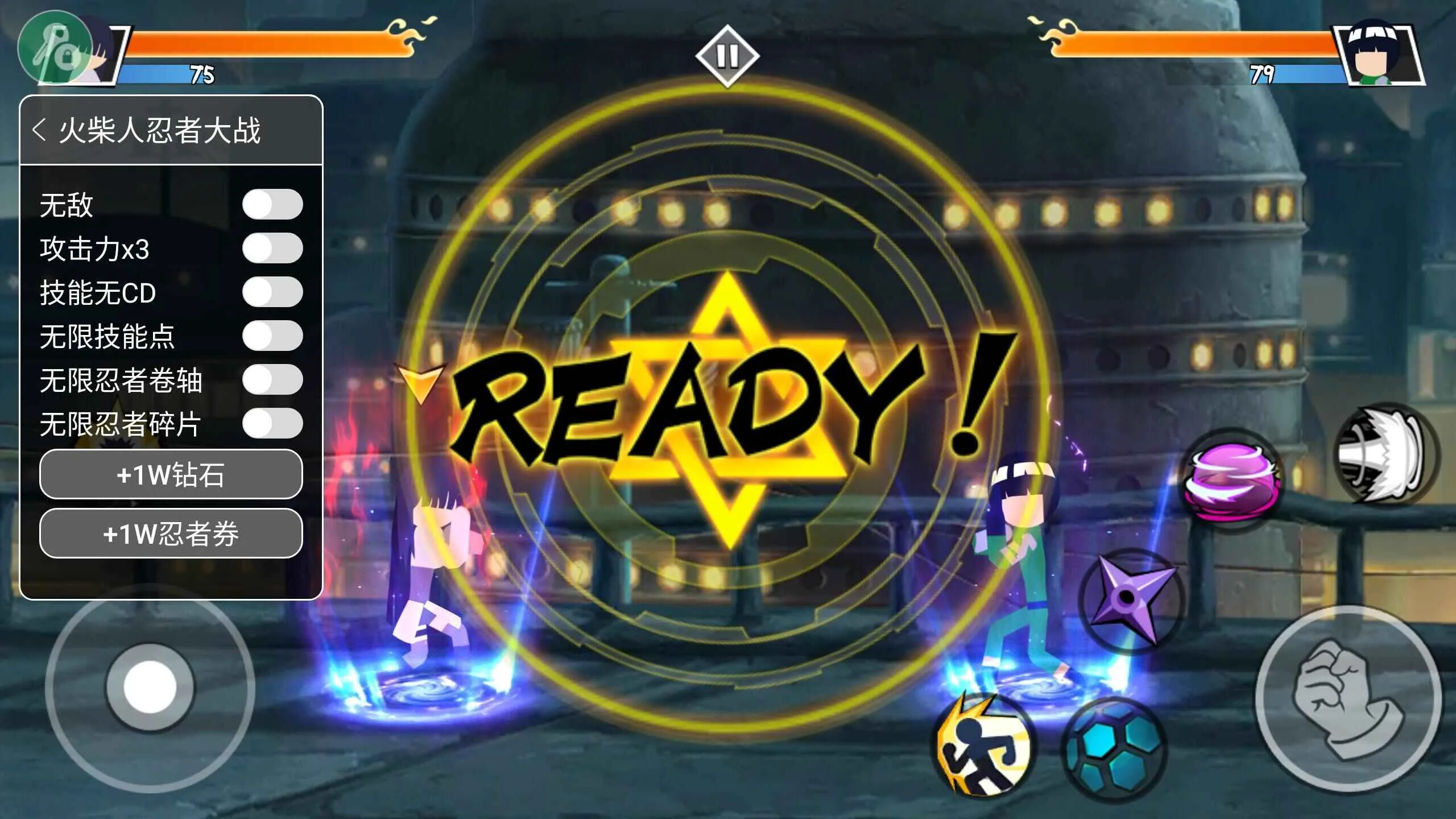 ��������ߴ�ս�ƽ����Ϸ���ò˵�v4.1 �ٷ�����