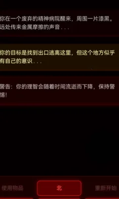 ��Ժ����(�ֲ�������Ϸ)v1.0.2 �ֻ���