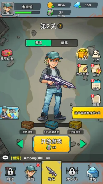 ������ʬǰ��Σ���ڹ��ƽ�