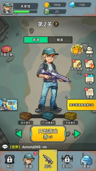 ������ʬǰ��Σ���ڹ��ƽ�