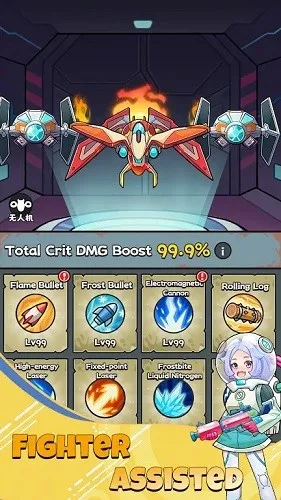 ������ʬǰ��Σ���ڹ��ƽ�v1.0.4 ��׿��