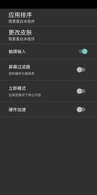 ����ģ����rom������v2.1.0 ��Ѱ�