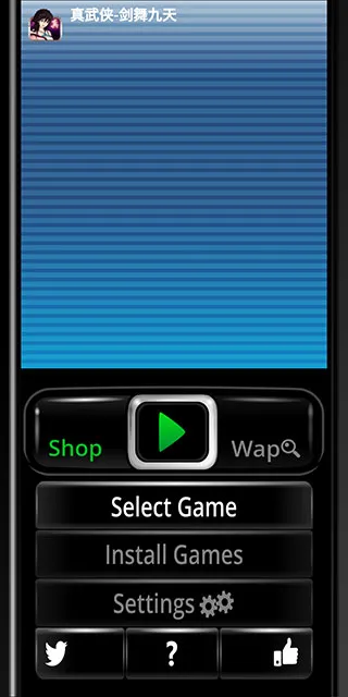 ����ģ����rom������v2.1.0 ��Ѱ�