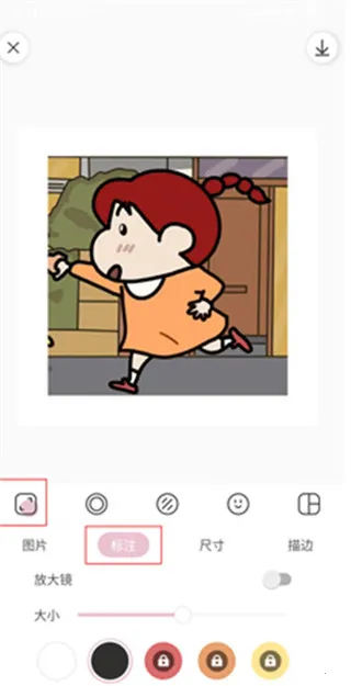 �������app�ٷ�����