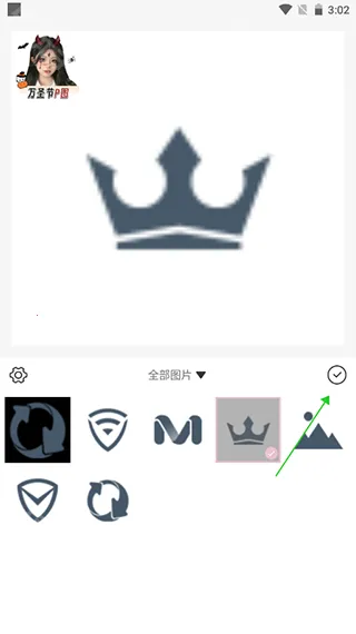 �������app�ٷ�����